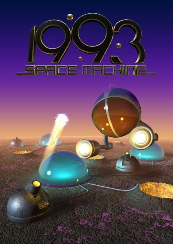 1993-space-machine-pc-klucz-steam-01.jpg