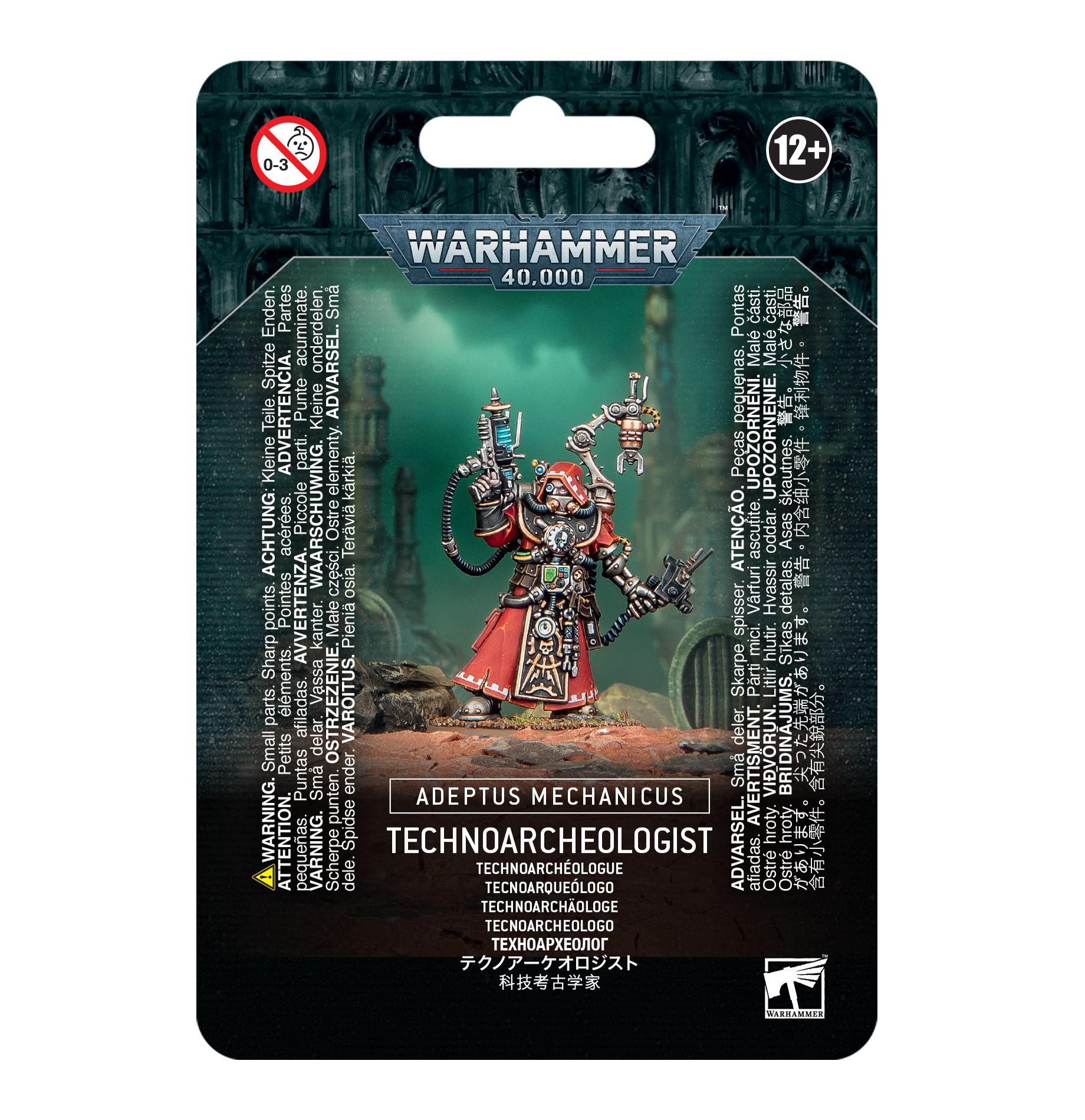 adeptus-mechanicus-technoarcheologist-01.jpg