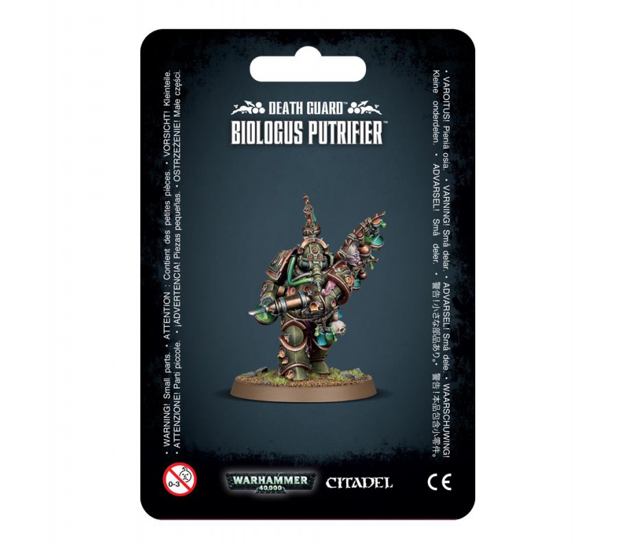 biologus-putrifier-01.jpg