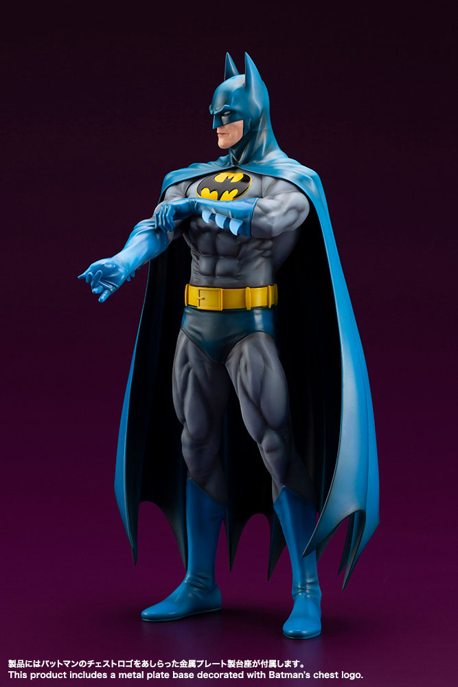 dc-comics-artfx-pvc-statue-1-6-batman-the-bronze-age-30-cm-02.jpg