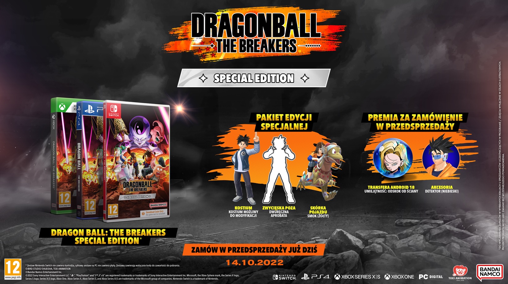 dragon-ball-the-breakers-special-edition-2-02.jpg