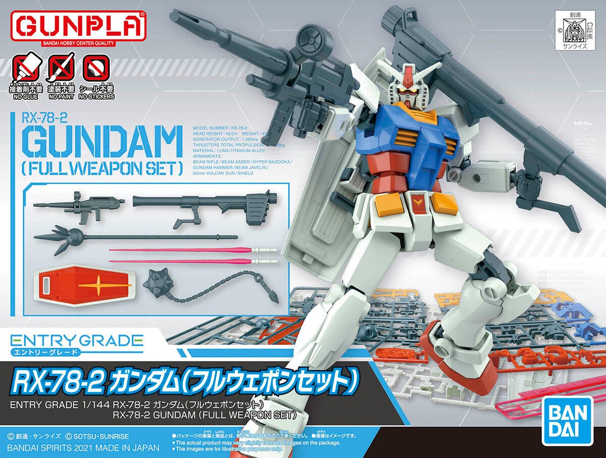 entry-grade-rx-78-2-gundam-full-weapon-set-01.jpg