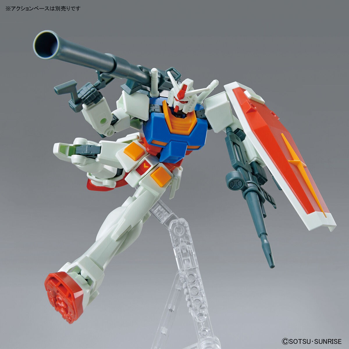 entry-grade-rx-78-2-gundam-full-weapon-set-03.jpg