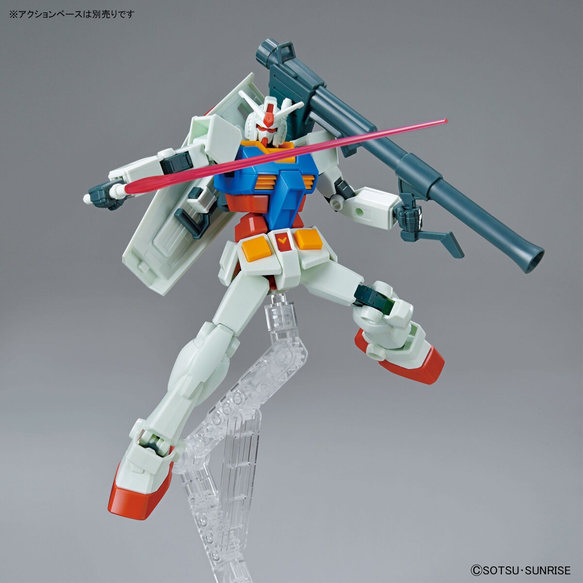 entry-grade-rx-78-2-gundam-full-weapon-set-04.jpg