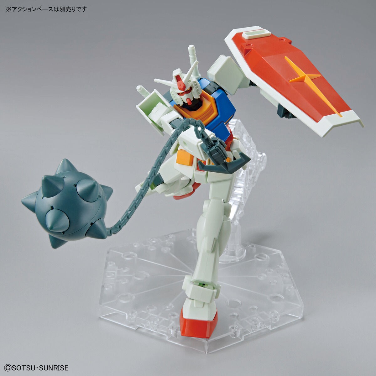 entry-grade-rx-78-2-gundam-full-weapon-set-05.jpg