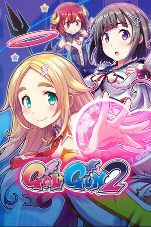 gal-gun-2-eu-switch-01.jpg