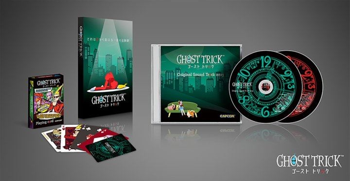 ghost-trick-phantom-detective-detective-bundle-1-01.jpg