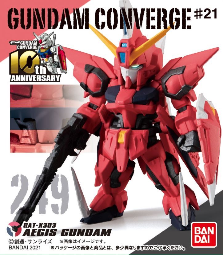 gundam-converge-21-complete-set-02.jpg
