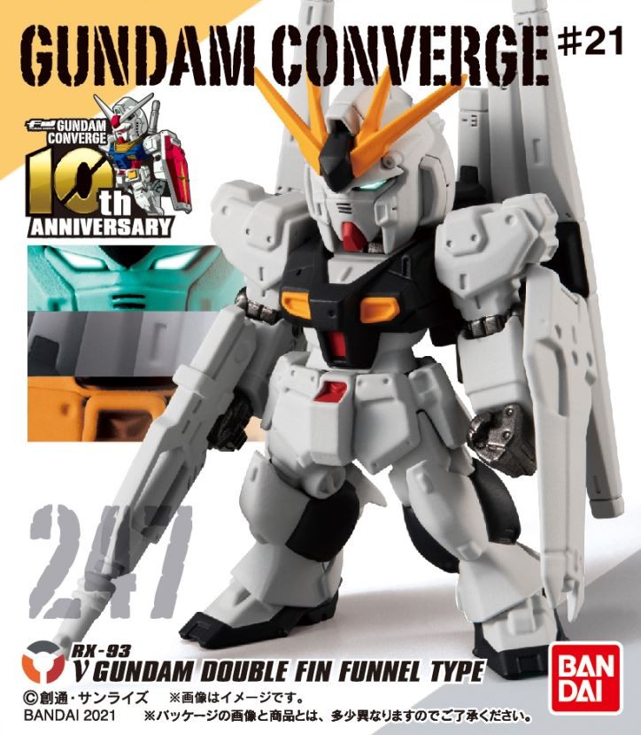 gundam-converge-21-complete-set-03.jpg
