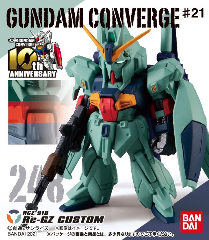 gundam-converge-21-complete-set-04.jpg