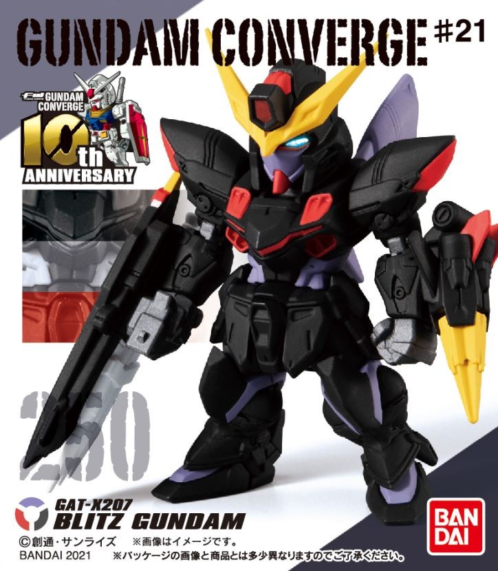 gundam-converge-21-complete-set-05.jpg