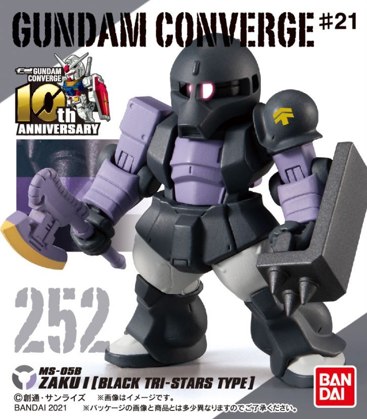 gundam-converge-21-complete-set-06.jpg