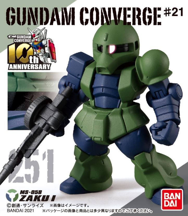 gundam-converge-21-complete-set-07.jpg