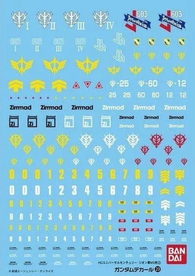 gundam-decal-29-ms-pricipality-of-zeon-02.jpg