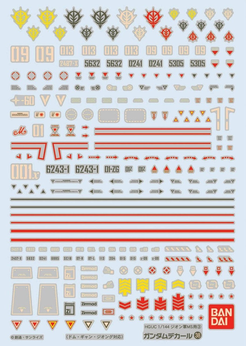 gundam-decal-38-ms-pricipality-of-zeon-02.jpg