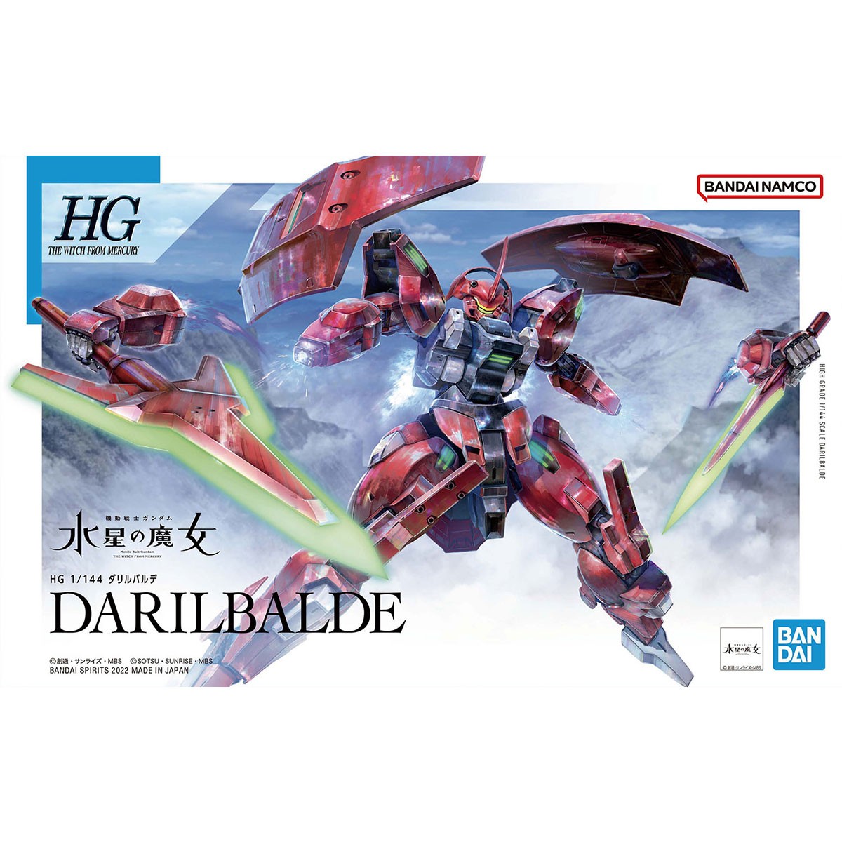 hg-1-144-dariblade-01.jpg