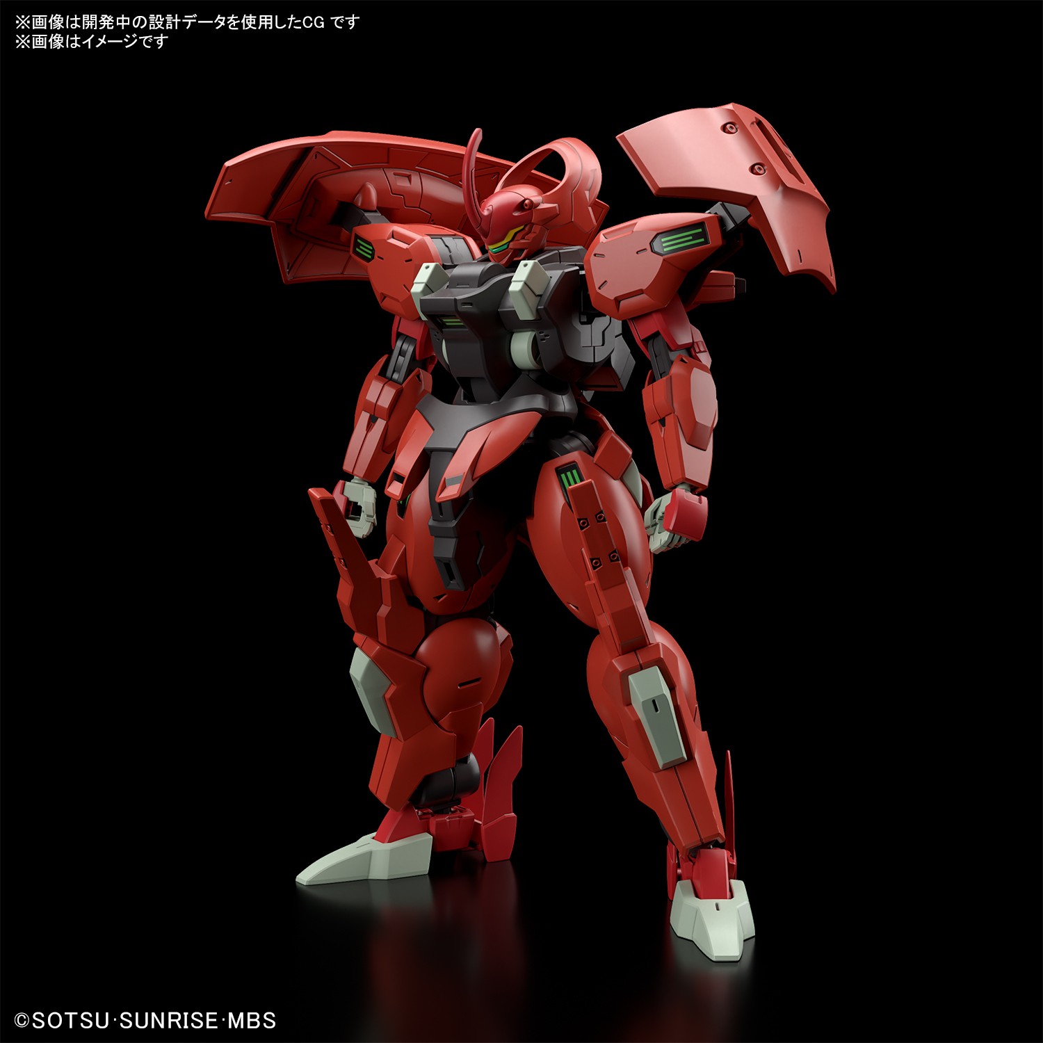 hg-1-144-dariblade-09.jpg