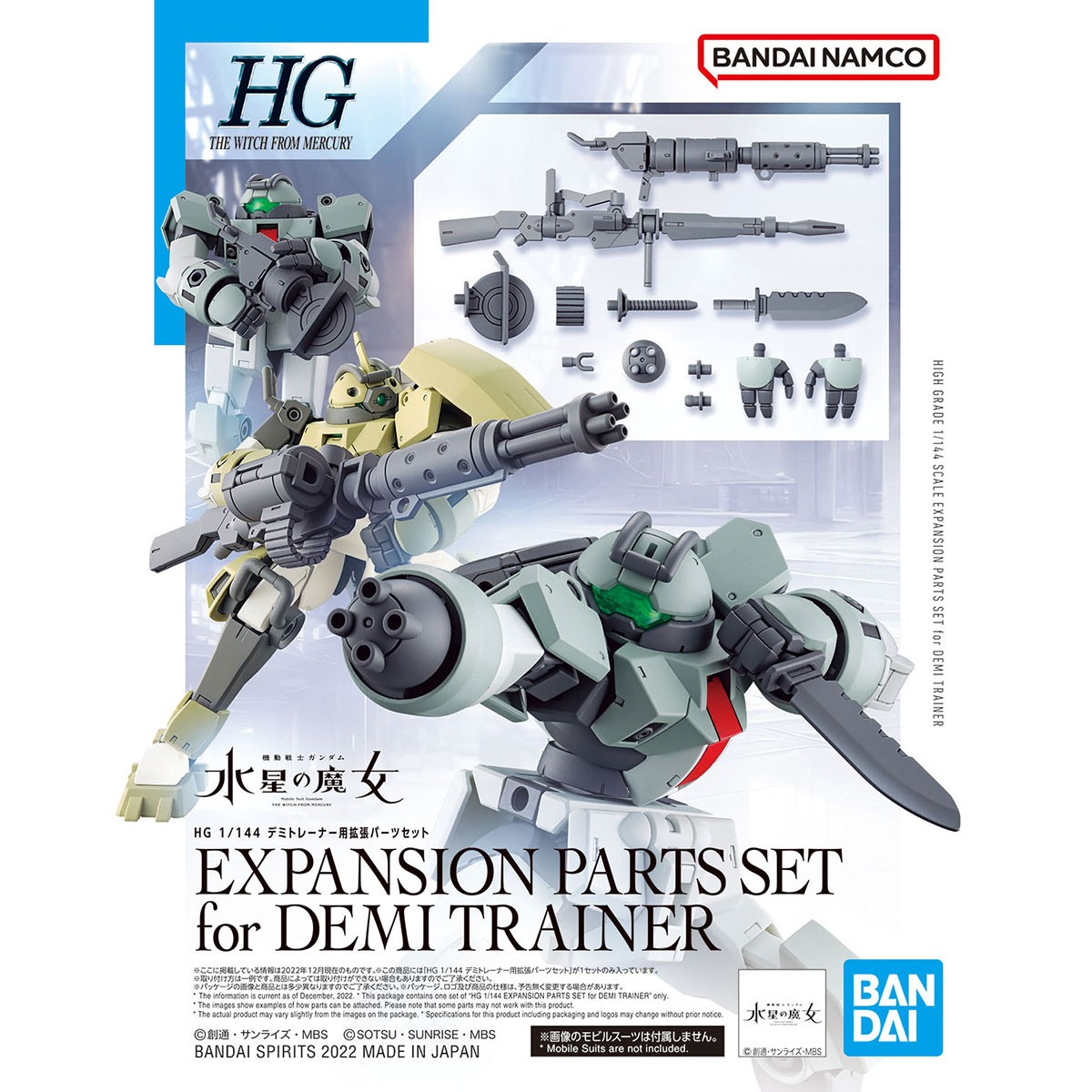 hg-1-144-expansion-parts-set-for-demi-trainer-01.jpg