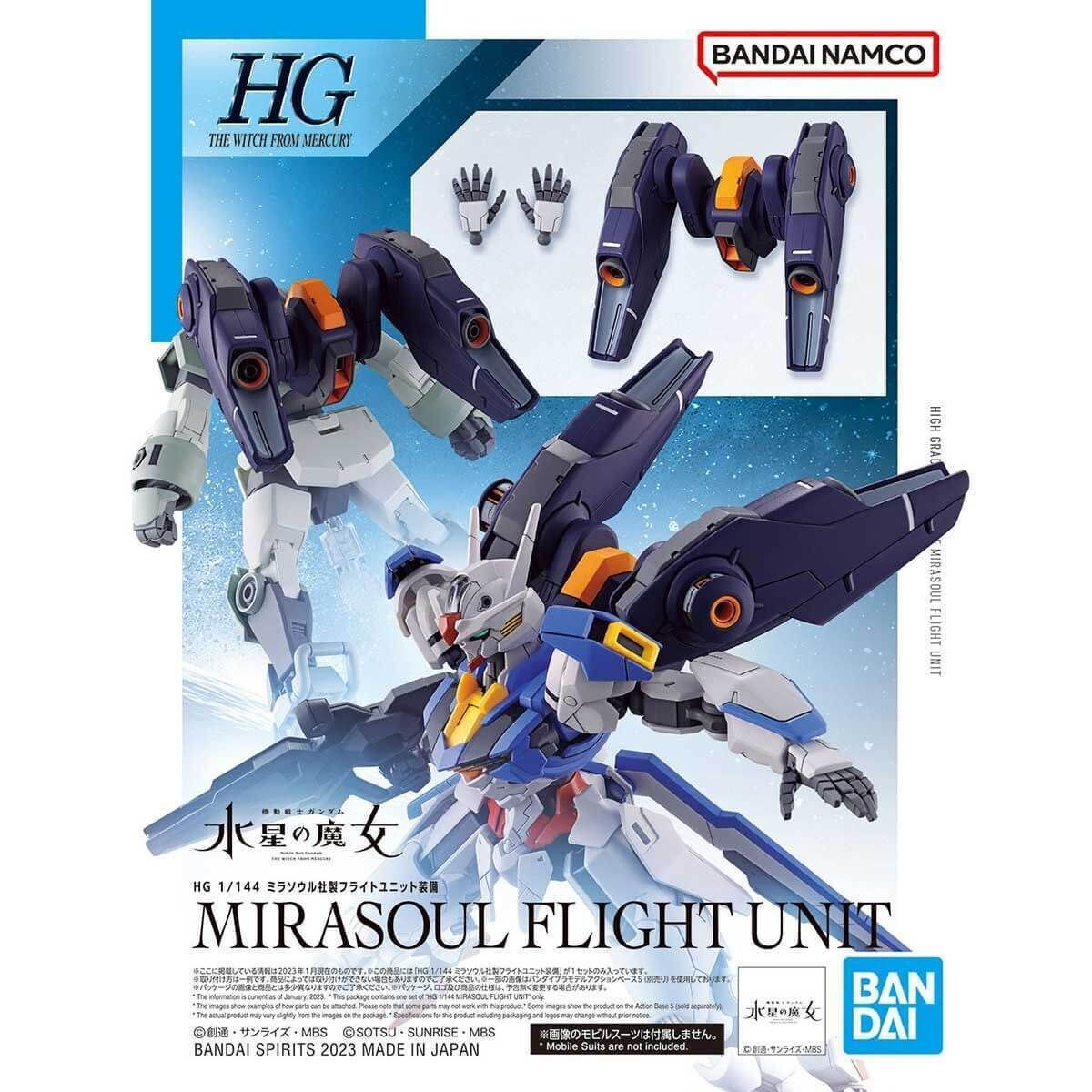 hg-1-144-miarsoul-flight-unit-01.jpg