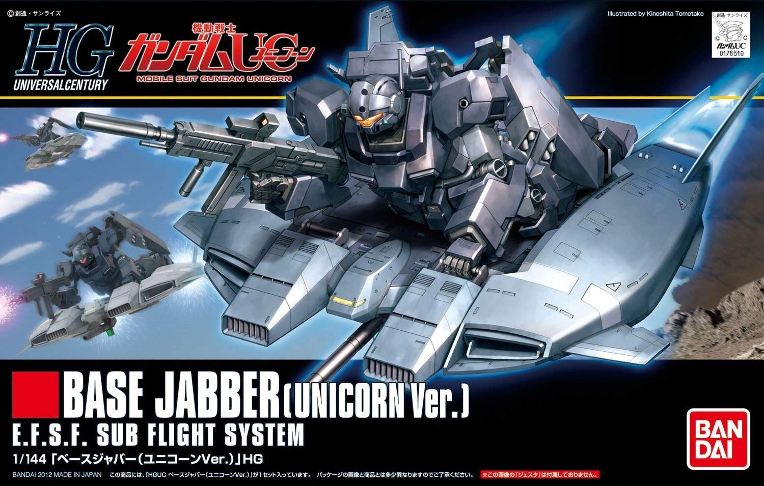 hguc-1-144-base-jabber-unicorn-ver-01.jpg