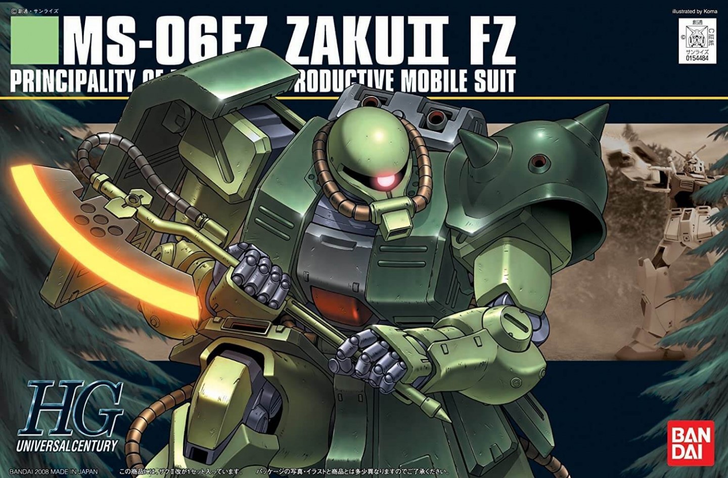 hguc-1-144-ms-06fz-zaku-ii-fz-01.jpg