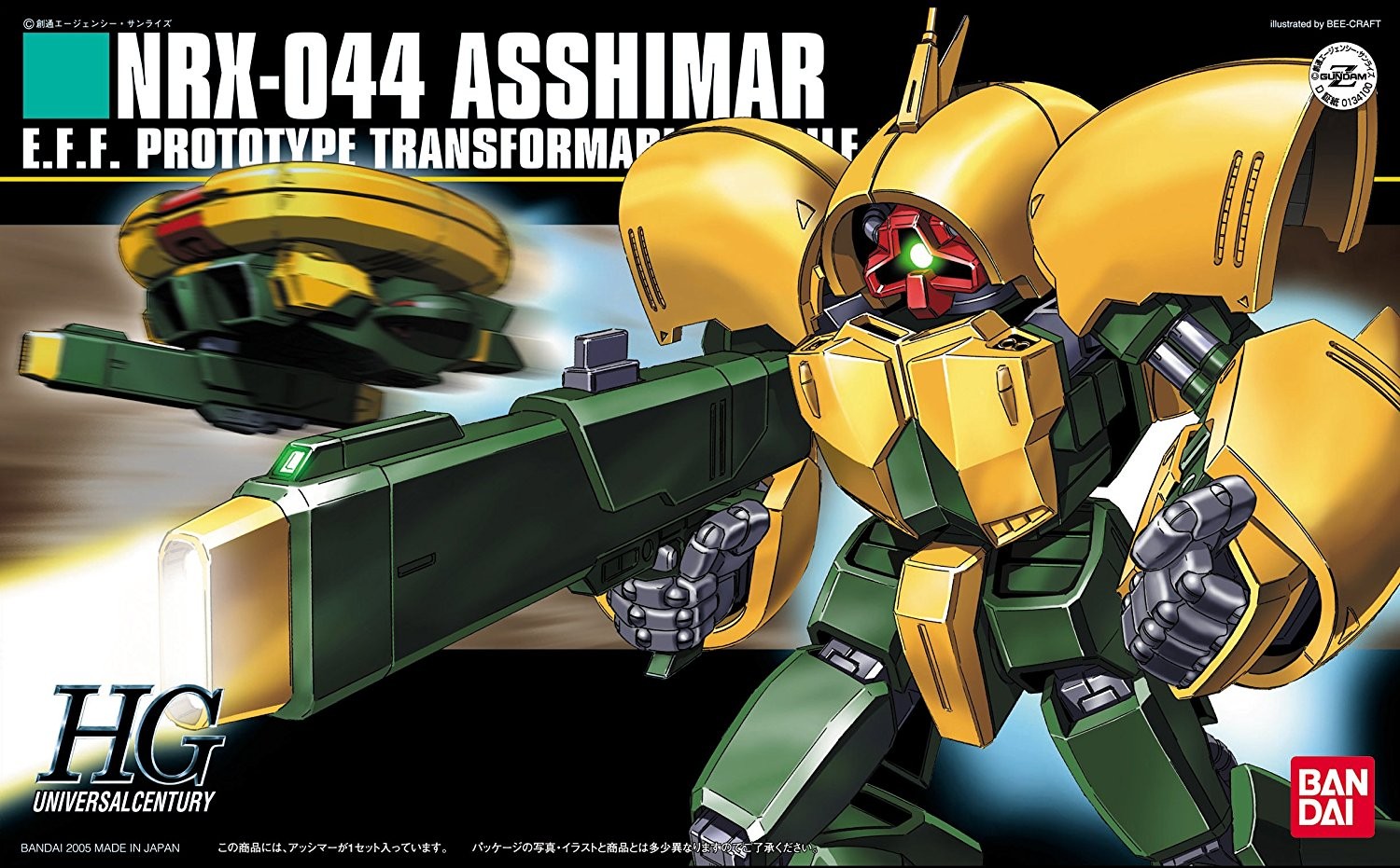 hguc-1-144-nrx-044-asshimar-01.jpg