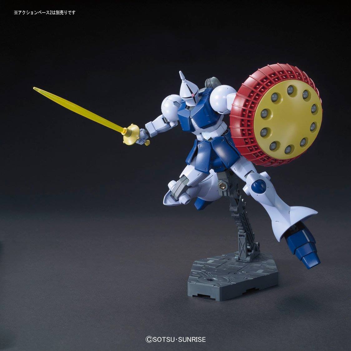 hguc-1-144-yms-15-gyan-bl-05.jpg