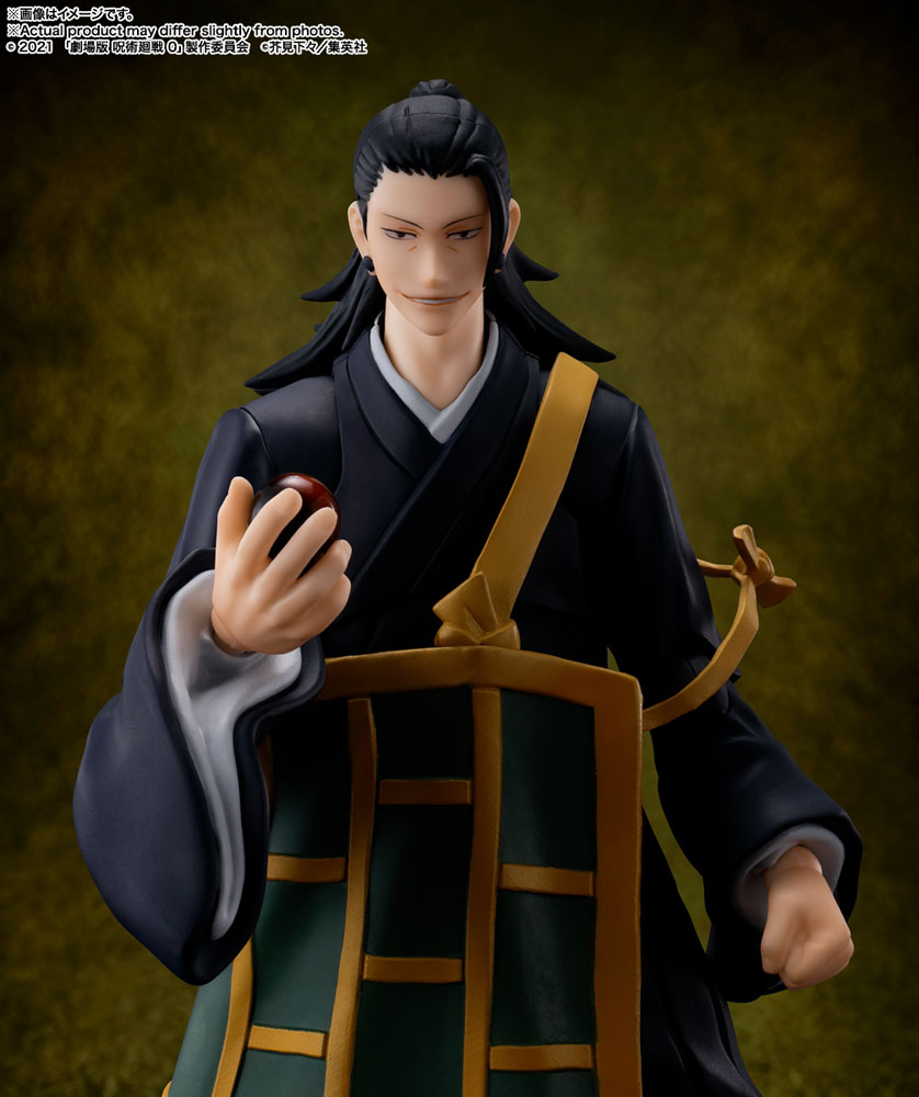 jujutsu-kaisen-0-the-movie-s-h-figuarts-action-figure-suguru-geto-17-cm-08.jpg