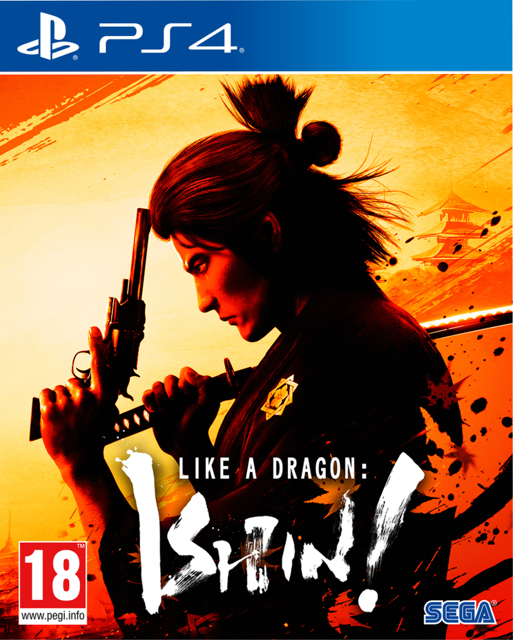 like-a-dragon-ishin-01.jpg