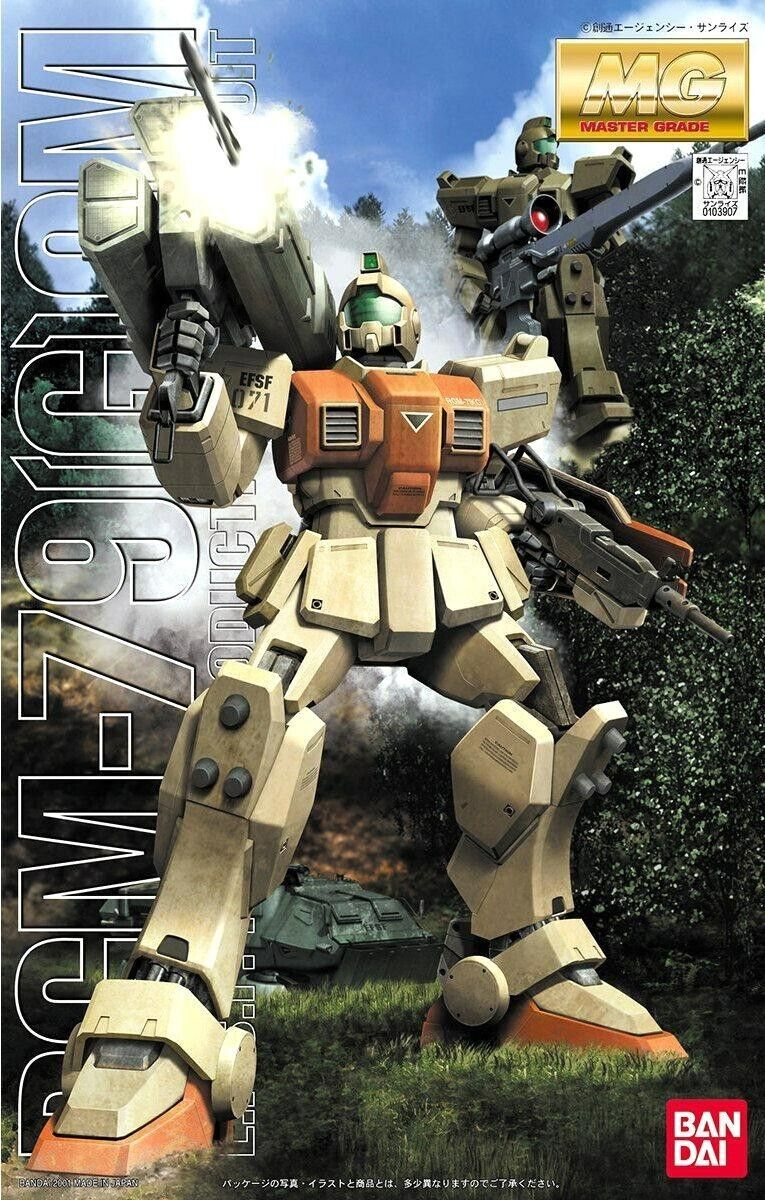 mg-1-100-rgm-79-g-gm-01.jpg