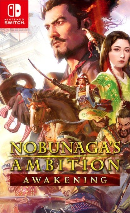 nobunagas-ambition-awakening-import-01.jpg