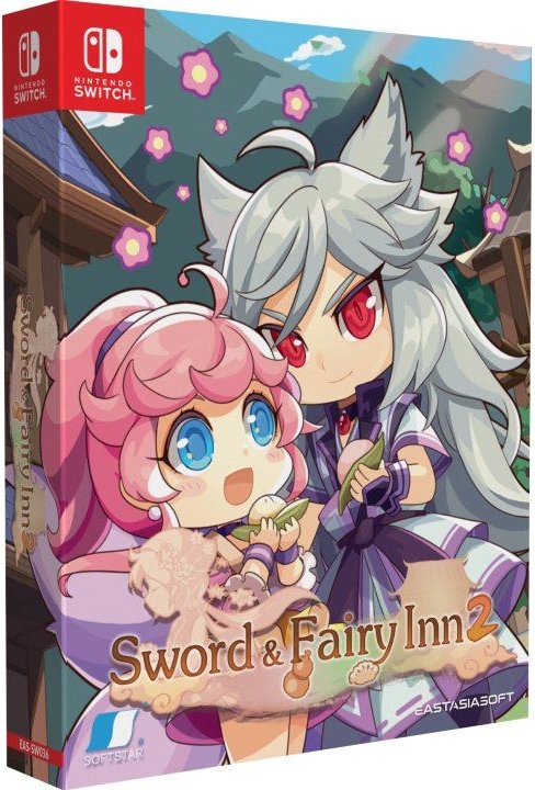 sword-and-fairy-inn-2-limited-edition-01.jpg