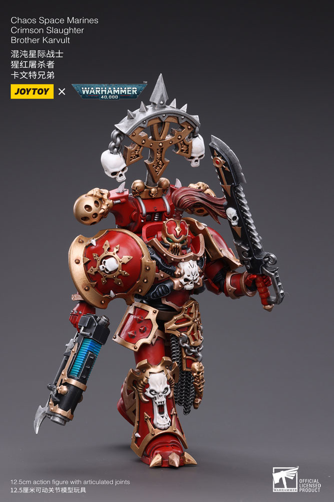 warhammer-40k-action-figure-1-18-chaos-space-marines-crimson-slaughter-brother-karvult-12-cm-05.jpg