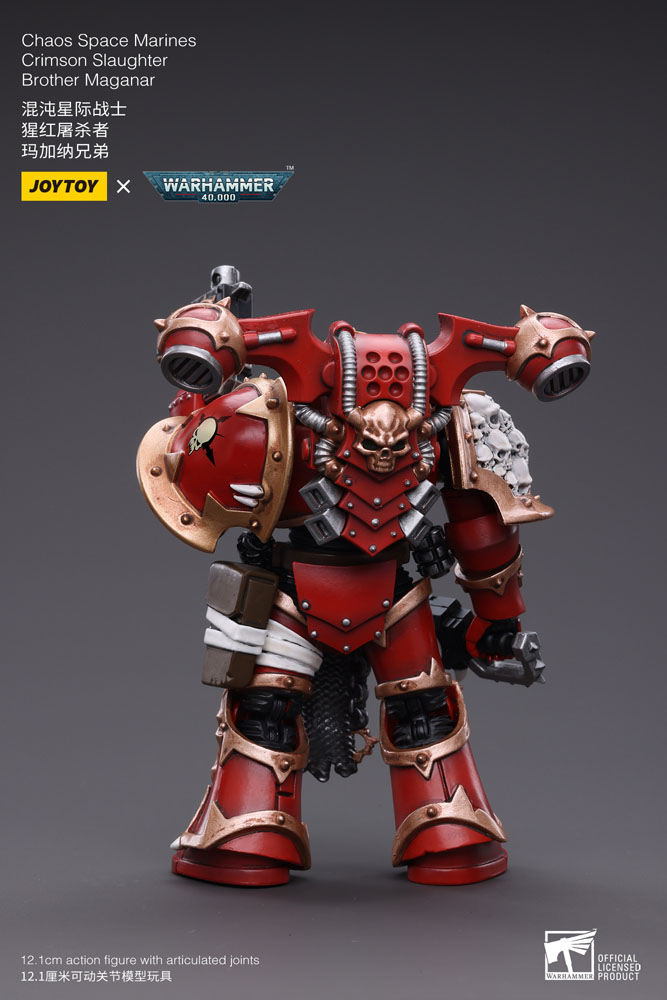 warhammer-40k-action-figure-1-18-chaos-space-marines-crimson-slaughter-brother-maganar-12-cm-04.jpg