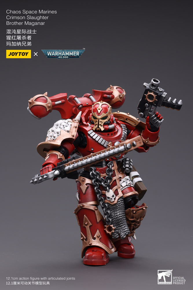 warhammer-40k-action-figure-1-18-chaos-space-marines-crimson-slaughter-brother-maganar-12-cm-06.jpg