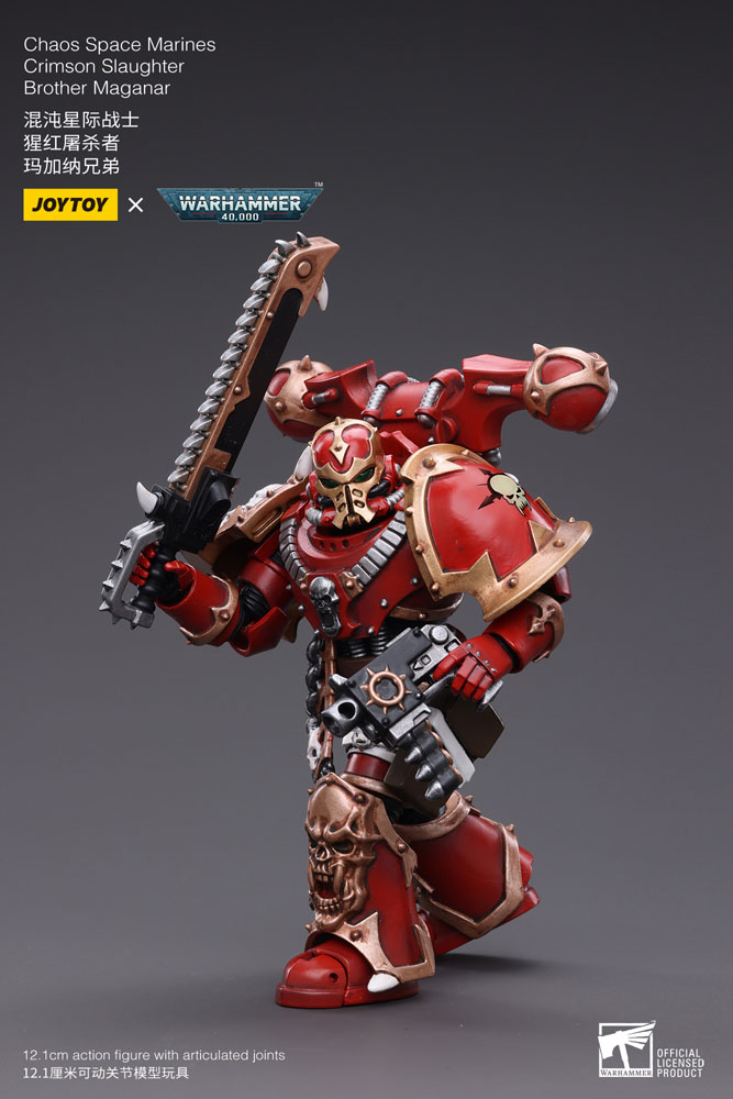 warhammer-40k-action-figure-1-18-chaos-space-marines-crimson-slaughter-brother-maganar-12-cm-07.jpg