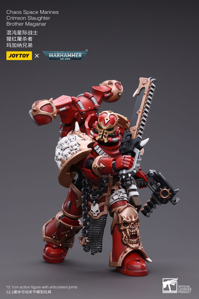 warhammer-40k-action-figure-1-18-chaos-space-marines-crimson-slaughter-brother-maganar-12-cm-08.jpg