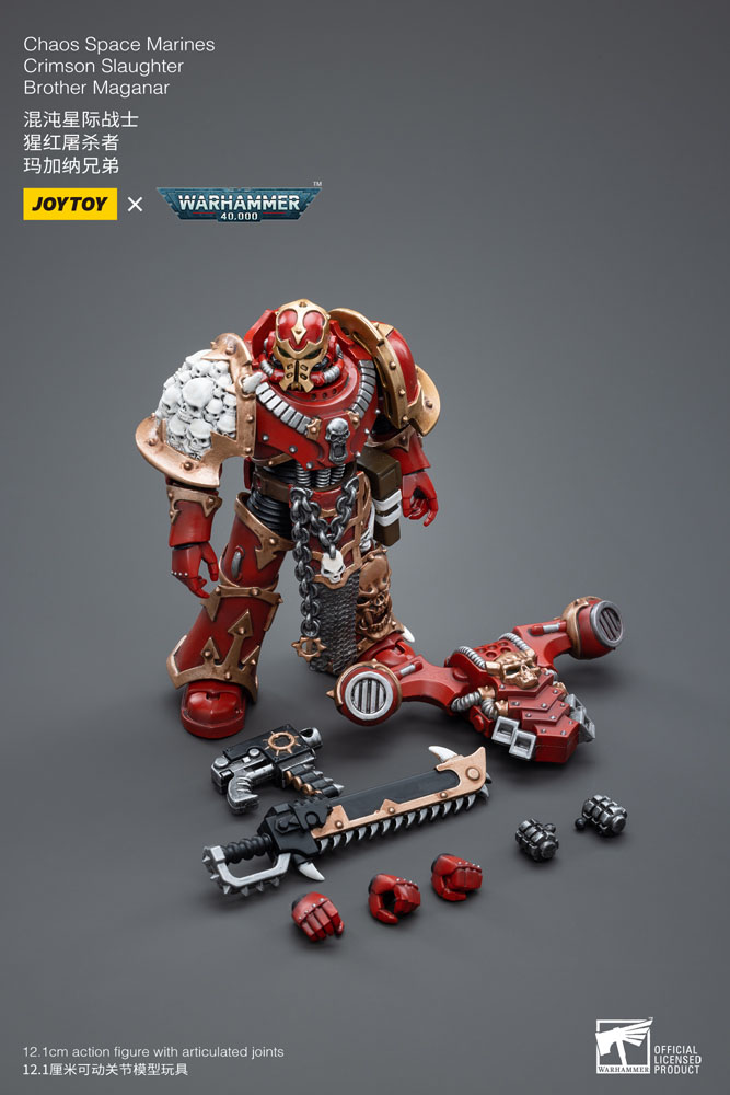 warhammer-40k-action-figure-1-18-chaos-space-marines-crimson-slaughter-brother-maganar-12-cm-09.jpg