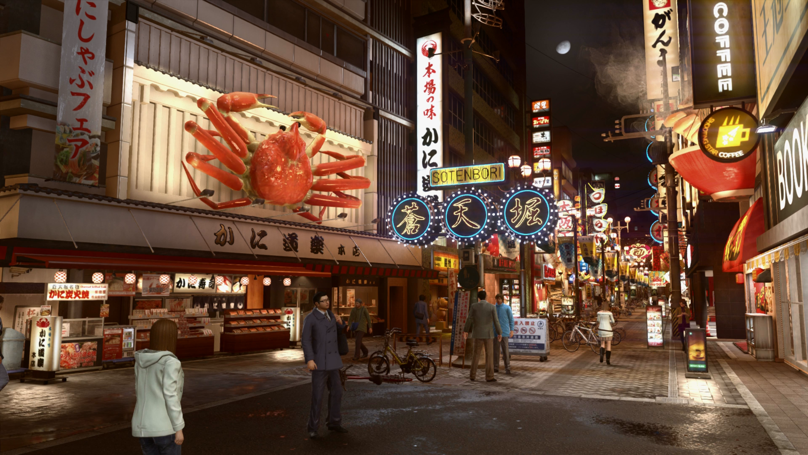 yakuza-kiwami-2-pc-klucz-steam-1-01.png