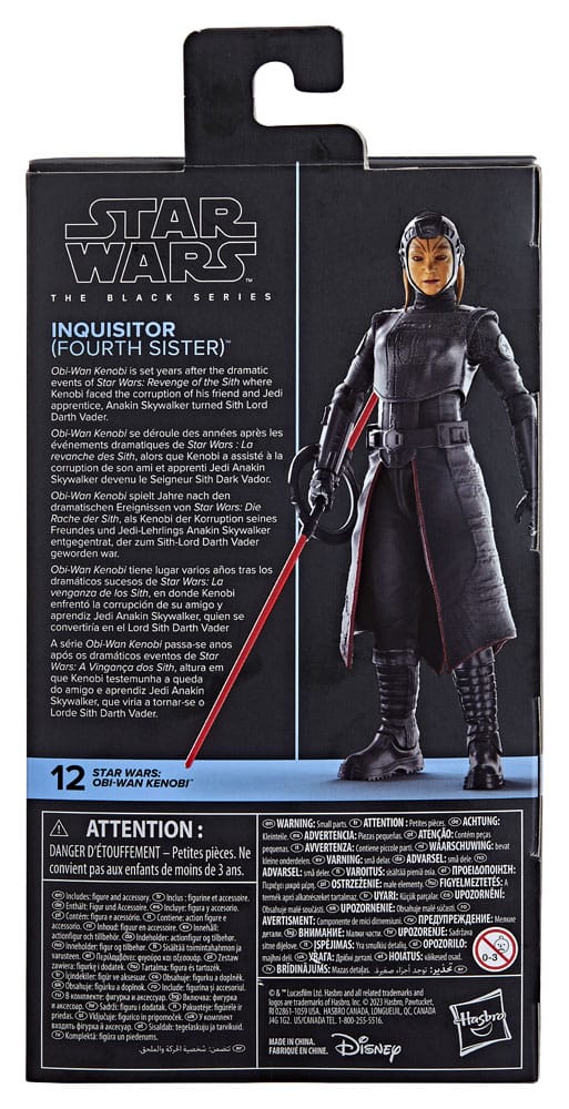 star-wars-obi-wan-kenobi-black-series-action-figure-inquisitor-fourth-sister-15-cm-05.jpg